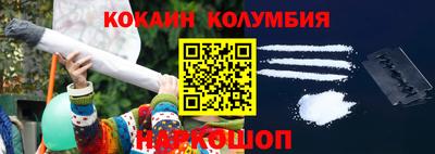 мет Краснодар