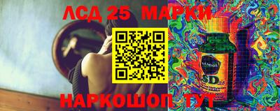 меф VHQ Краснознаменск