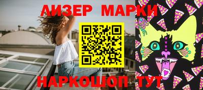 скорость Краснокаменск