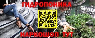 меф VHQ Краснознаменск