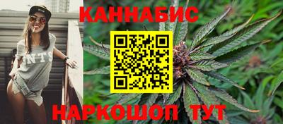 мет Краснодар