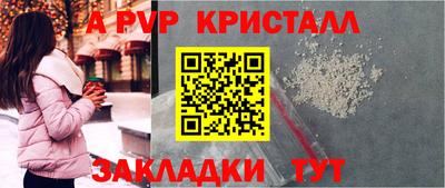 скорость Краснокаменск