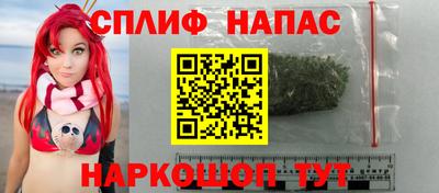 меф VHQ Краснознаменск