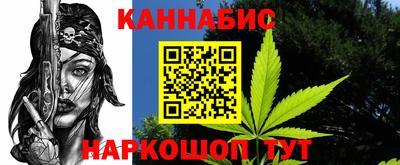 мет Краснодар