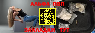 скорость Краснокаменск