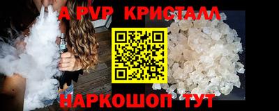 скорость Краснокаменск