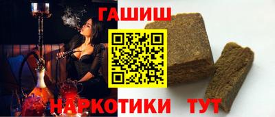 мет Краснодар