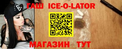меф VHQ Краснознаменск