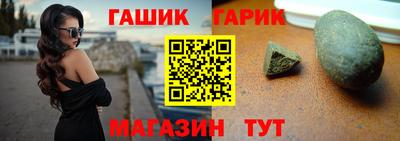 меф VHQ Краснознаменск