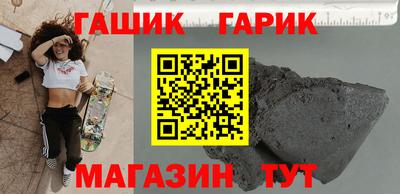 меф VHQ Краснознаменск